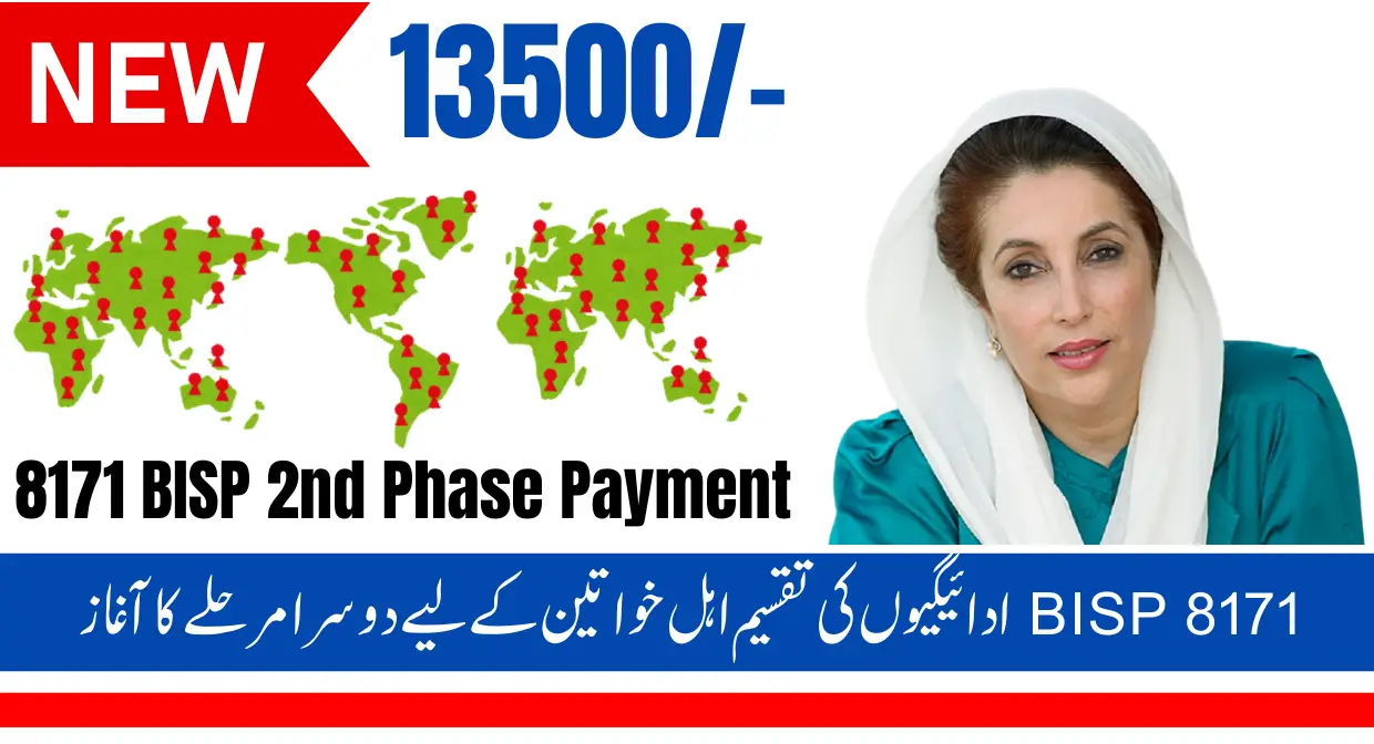 BISP 8171 Payment Distribution Begins for Eligible Women 2nd Phase May 2025
