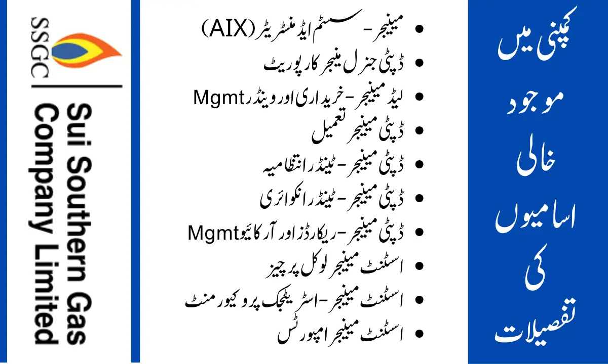 Complete List of Sui Southern Gas Company  Job Vacancies June 2025