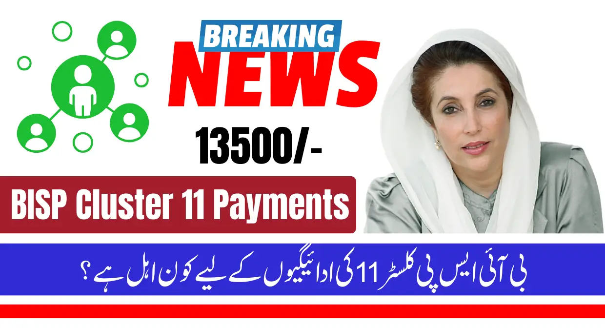 8171 BISP Cluster 11 Payment List Release For Registered Women